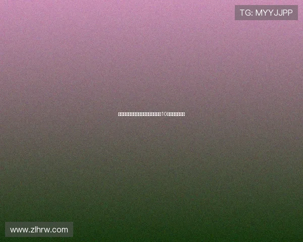 滕哈赫被勒沃库森解雇后每月仍可获得10万欧元赔偿待遇