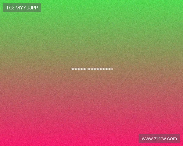 法甲转会市场动向分析 盘点近年来创纪录的交易金额及其影响