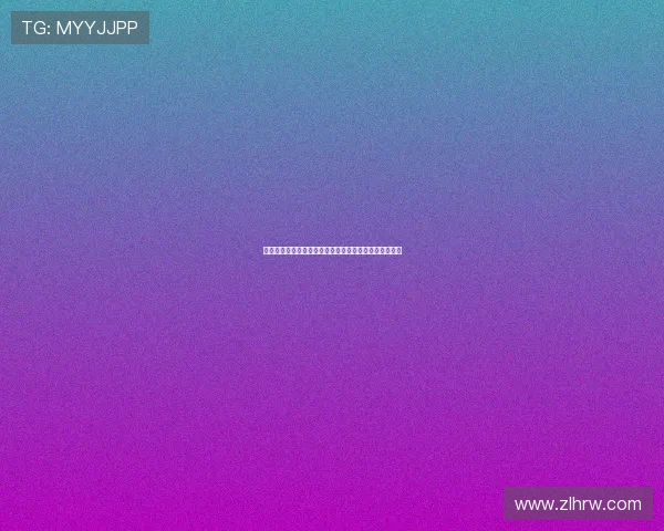 王秋明：上周逐渐恢复训练但腿部状态未达最佳仍需调整