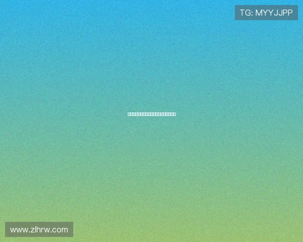 罗德里戈：若出场机会减少将考虑离开皇马