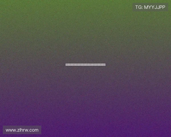 达洛特：新卡灵顿是推动曼联品牌建设和影响力扩展的最佳途径